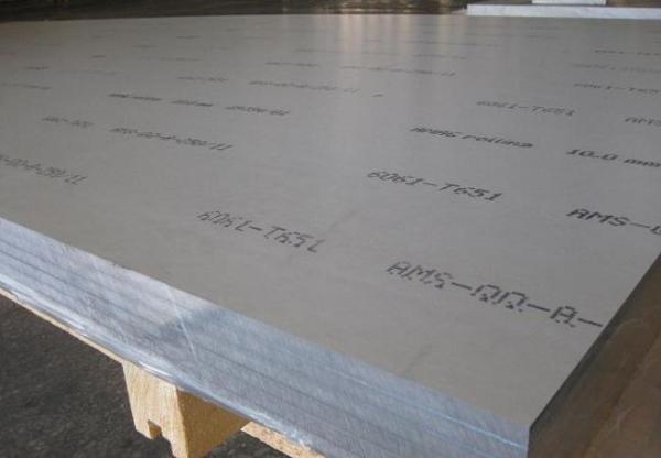 1100 3003 6061 H14 H24 O 1060 aluminum sheets for boat decking 1/8 inch 1/4 inch thick