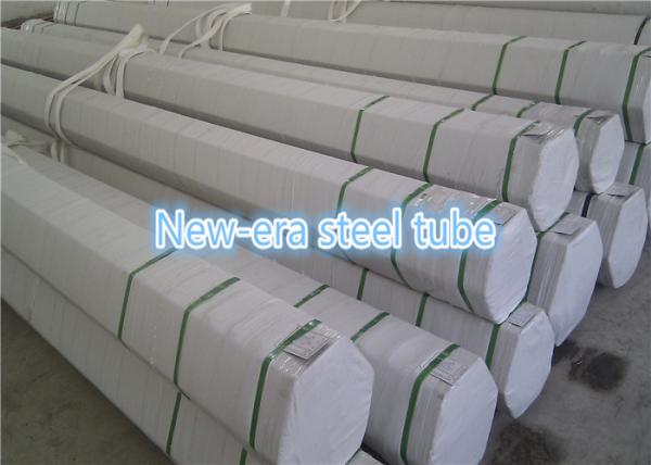 JIS G3445 Cold Forming Seamless Mechanical Tubing Precision For Machining