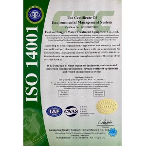 Foshan Hongjun Water Treatment Equipment Co., Ltd. Сертификации