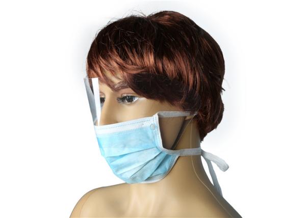 Hygienic Protective Mouth Medical Mask Food Restaurant Service With Eye Shield