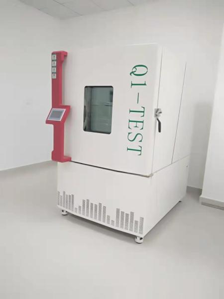 Cold Heat Balance Temperature Humidity Test Chamber / Environmental Alternative Test Machine