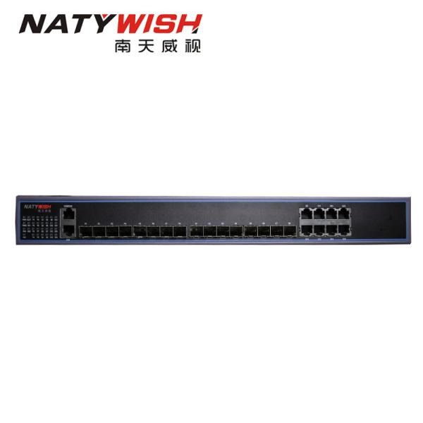 High Density 10G 8 Port GPON OLT With 8 * 1.25 G SFP Slots Less Power Consumption
