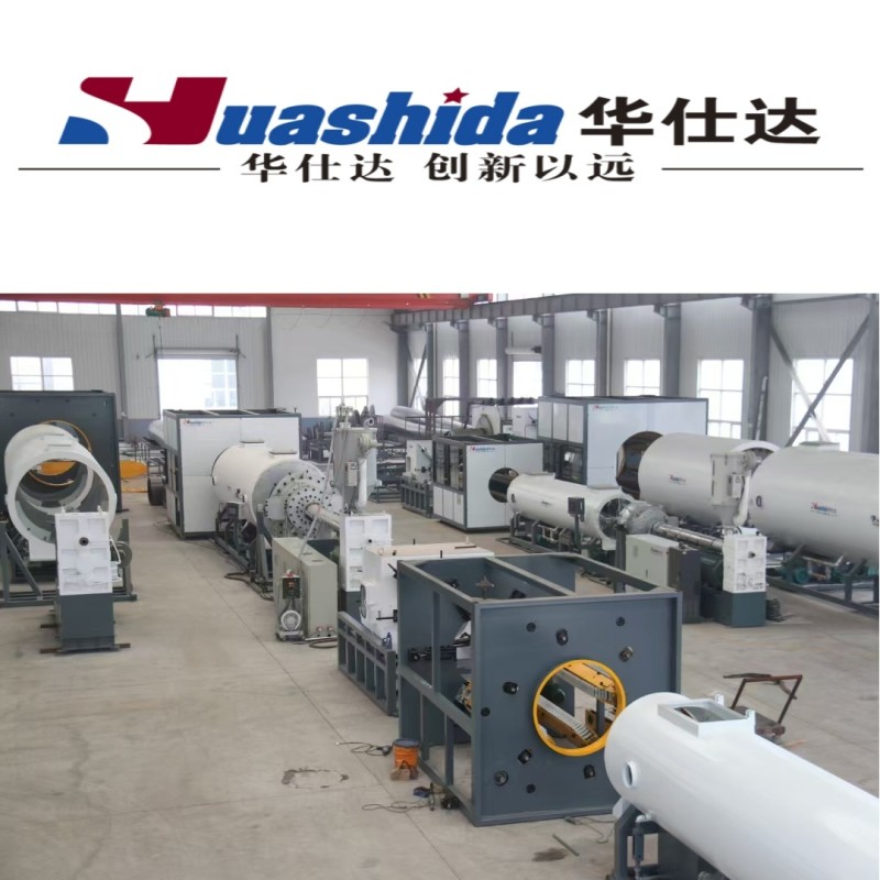 HDPE Plastic Jacket Pipe Pre-Insulated Pipe Casing Extrusion Line
