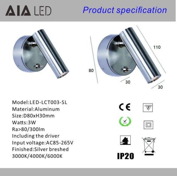 Surface brushed sliver indoor LED wall light for hotel& led bed wall light for bedroom