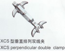 Twin Conductors Suspension Clamp , Aerial Cable Clamp High Anti Vibration