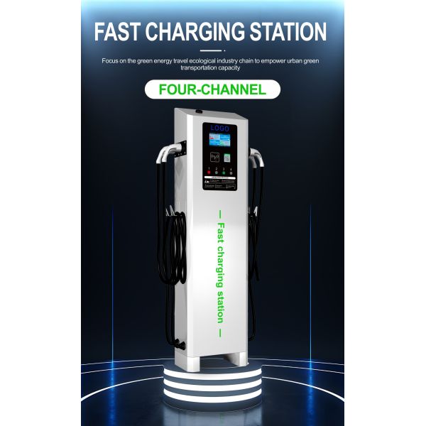 Waterproof Motorcycle Electric Fast Charging Stations 4KW Four Channel