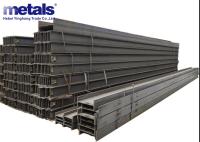 Q235B viga H de acero estructural para una durabilidad duradera en la construcción de infraestructuras