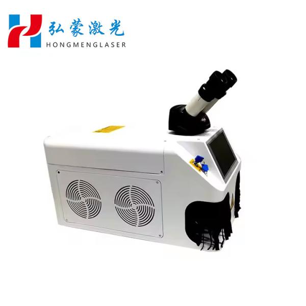 IKO Guided Portable Desktop Silver Gold YAG Pulse 100W Mini CCD Jewelry Welding Fiber Laser Welder Machine by RAYCUS