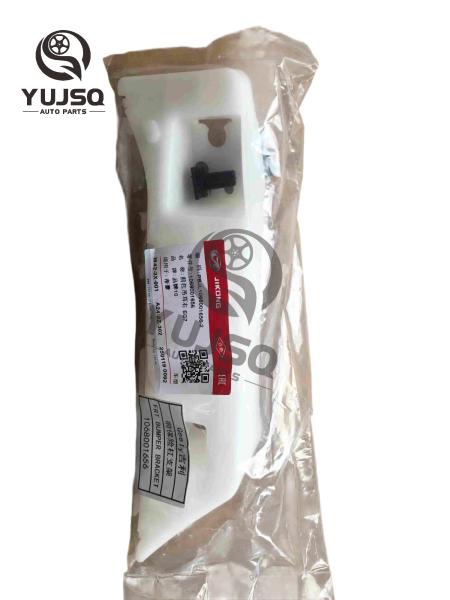 Front Bumper Bracket Right 1068001656 For GEELY EC7