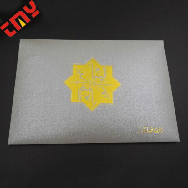 Custom Personalized Wedding Invitation Card Luxury Gold Laser Cut Design For Formal Weddings