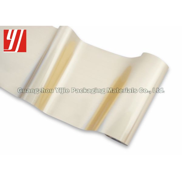 Metal Appearance PET Width 0.64m Brushed Gold Foil