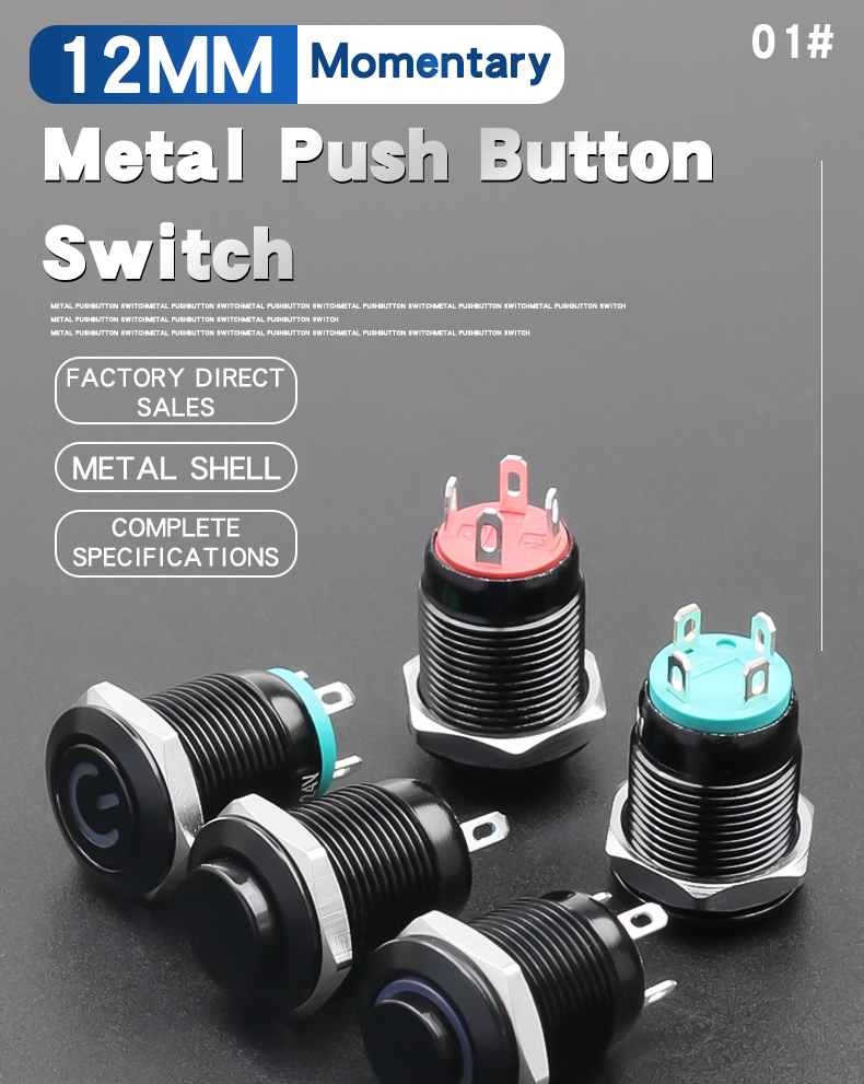 YZ 12mm Metal Push Button Switch Momentary 1NO Oxidized Black Shell High/Flat Head IP65 3A 4-Pin Power LED 6V-220V 100000