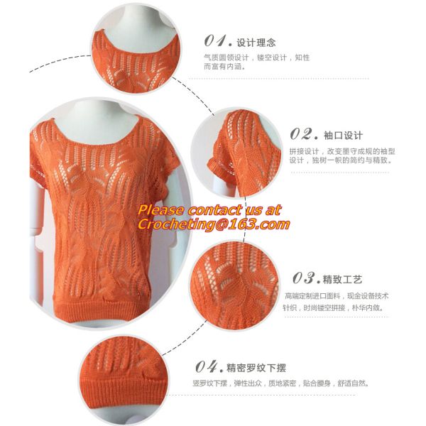 Blouse, clothing, garment, Hollow out, belt, sexy knitted, crover up, crochet, beach dress