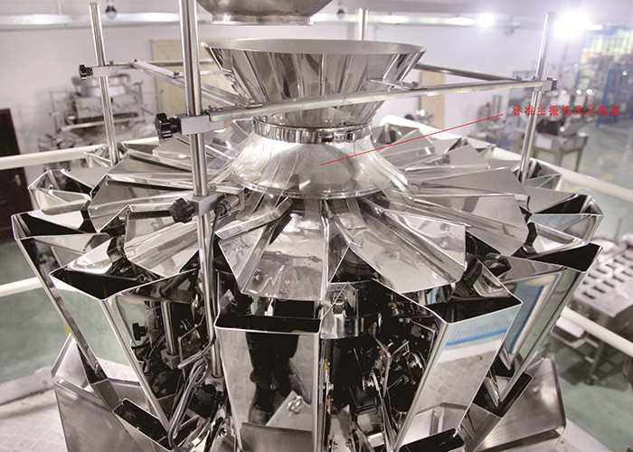 Конфета отсутствие Weigher весны 490kg автоматического Multihead