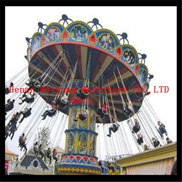 36 Seats entertainment kids flying chair for selling,amusement park rides  flying chair