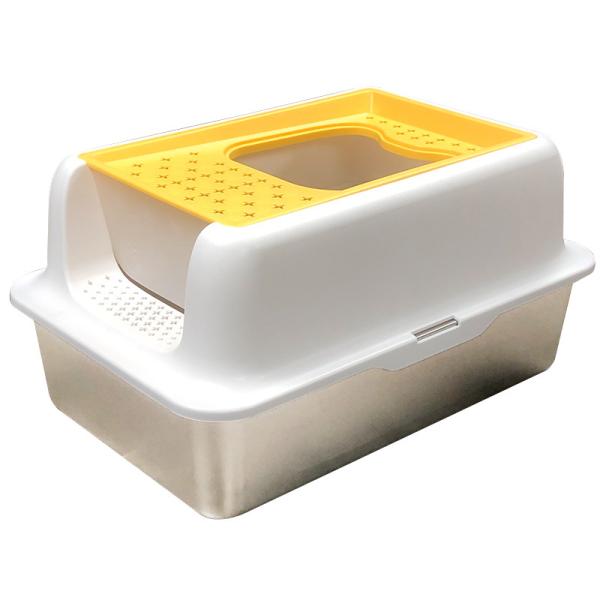 Energy Star Certified Smart Litter Box Waste Receptacle Odor Control