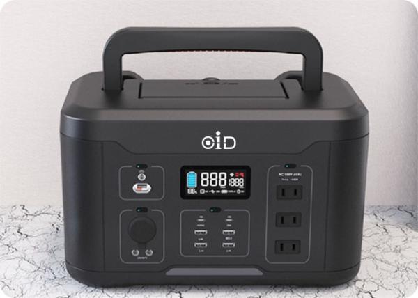 Estación de energía portátil PEP600SDA 672Wh 600W con onda sinusoidal pura