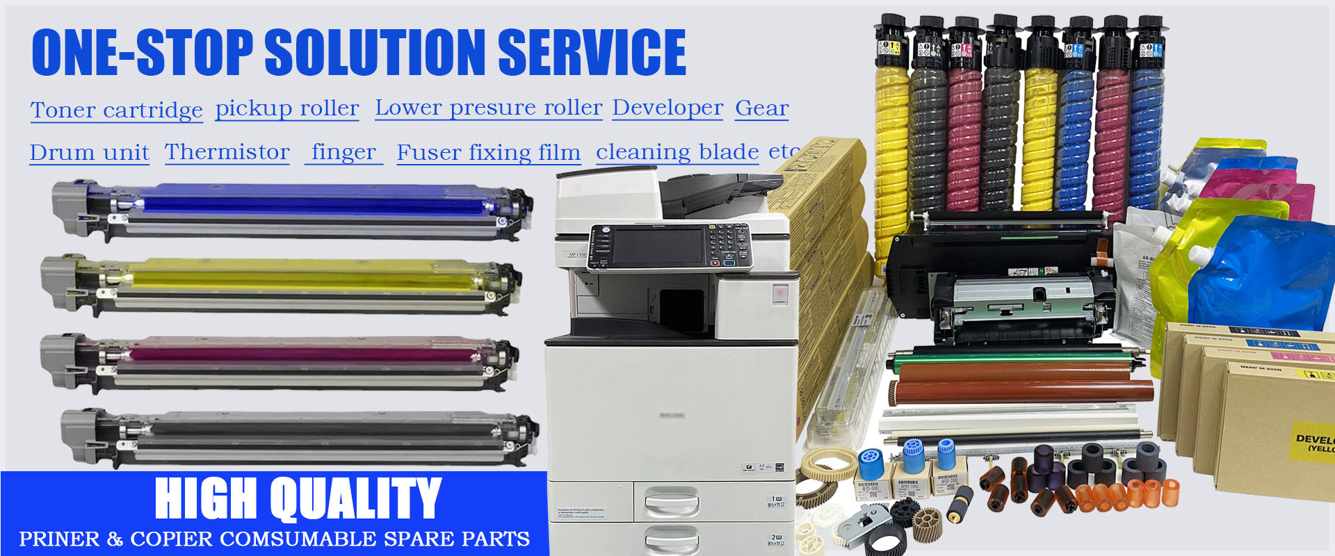 Rezision high-quality powder adding motor components, compatible with Ricoh 6503 7503 9003 printer copier spare parts