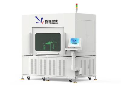 Battery Cell Ultrasonic Welding Equipment