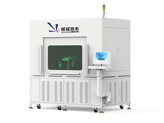 Battery Cell Adapter Plate Welding Equipment