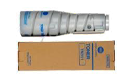 Konica Minolta Bizhub TN221 Toner Bank совместимая новая замена картриджа для принтера C227 C287 C7528
