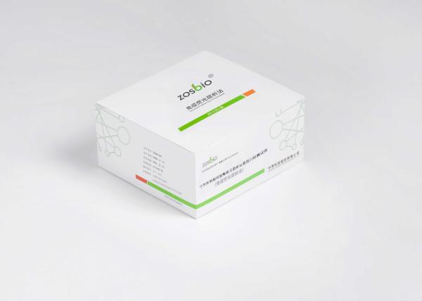 10min Neutrophil Gelatinase Associated Lipocalin NGAL Test Kit 50-5000ng/ML