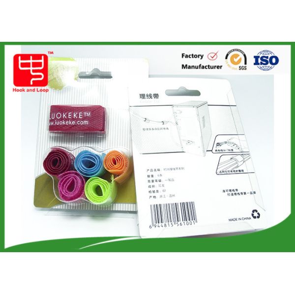 6pcs согласно с планка крюка мешка и крепежной детали петли, связи регулируемого кабеля для товаров супермаркета