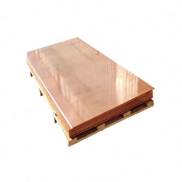 Width 1500mm Copper Plate Sheet Gold Color ASTM DIN EN Standard