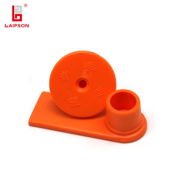 98MM TPU 860-960Mhz UHF Long Range Wholesale Orange Basf Tpu Ear Tag For Goat Sheeep