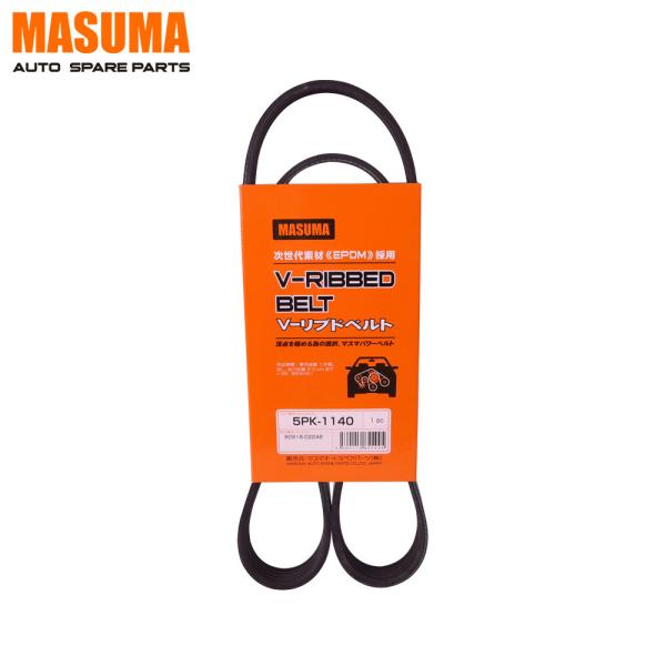 Réparation de machines 5PK1140 Ceinture en caoutchouc PK 38920-PWA-004 pour TOYOTA CORONA PREMIO