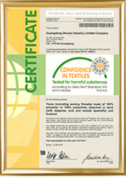 Guangzhou Mingdexiu Textile Co., Ltd Сертификации