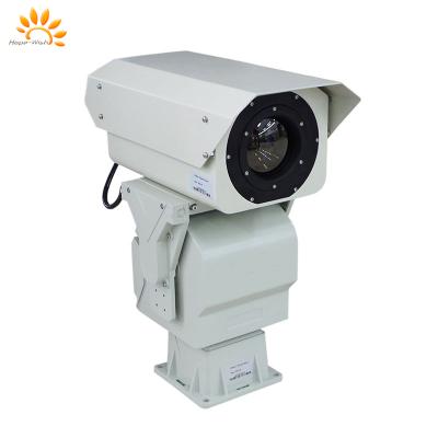Cooled Thermal Camera 640x512 Resolution 3.7-4.8μm Spectral Range