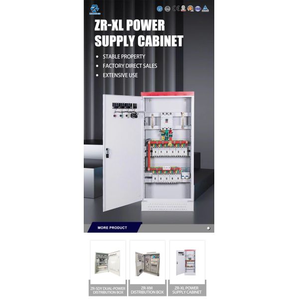Customized Outdoor Waterproof And Corrosion Resistant 10-400A Power Supply Cabinet