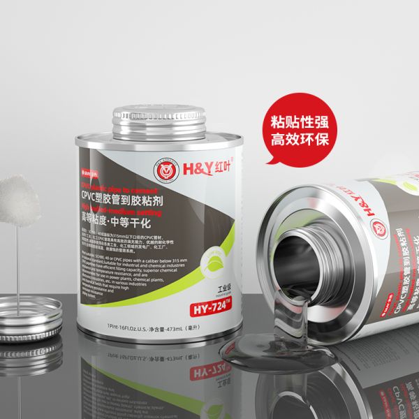 High Viscosity Solvent Cement CPVC For Pipes Joint And Cable Gutters