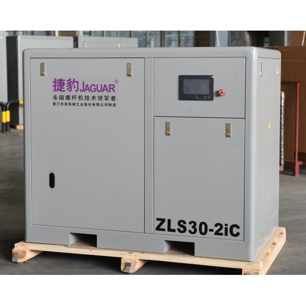 Lubricated 30HP Two Stage Industrial Equipment Screw Air Compressor for Air Gas