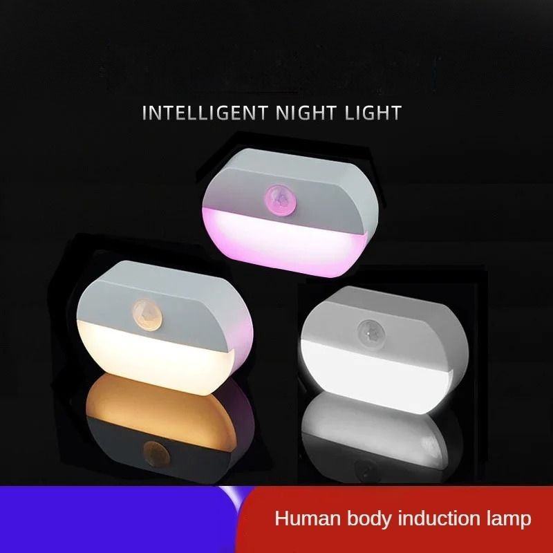 Smart Human Body Induction Light Led Aisle Light Household Corridor Aisle Toilet LED Night Light