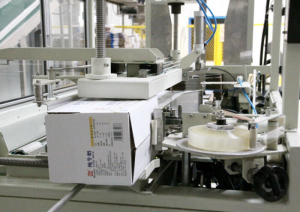 High Precision Can Packaging Machine With Bottom Sealer 20 - 30 Cases