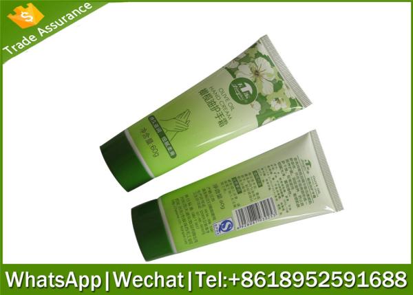 80g cosmetics tube ,cosmetic tube,empty cosmetic tube ,cosmetic tube package,hand tube package