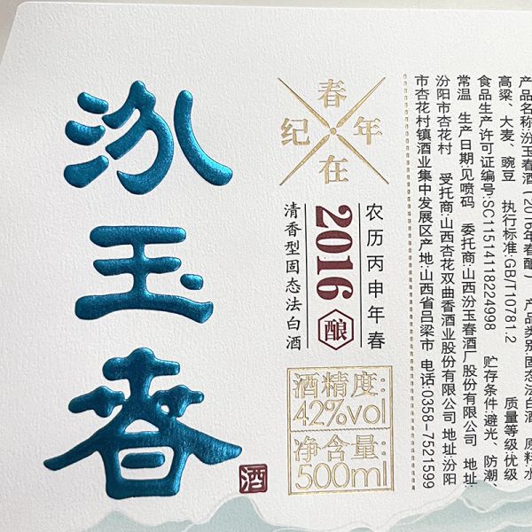 Custom Stickers Personalized Design Waterproof Durable for Laptops Water Bottles and DIY Crafts