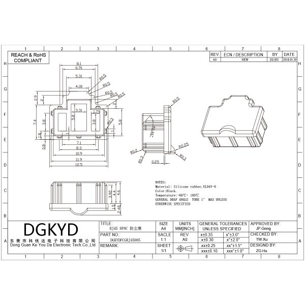 DGKYDFCGRJ45085 (RJ45 8P8C dust plug)