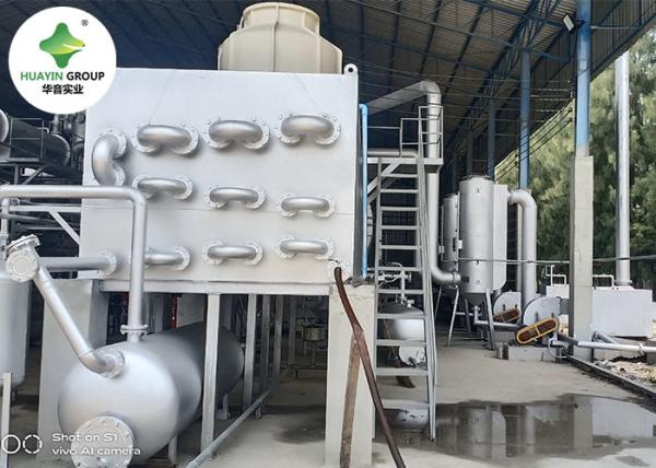 12 Ton Waste Plastic To Fuel Machine Carbon black Plastic Pyrolysis Reactor