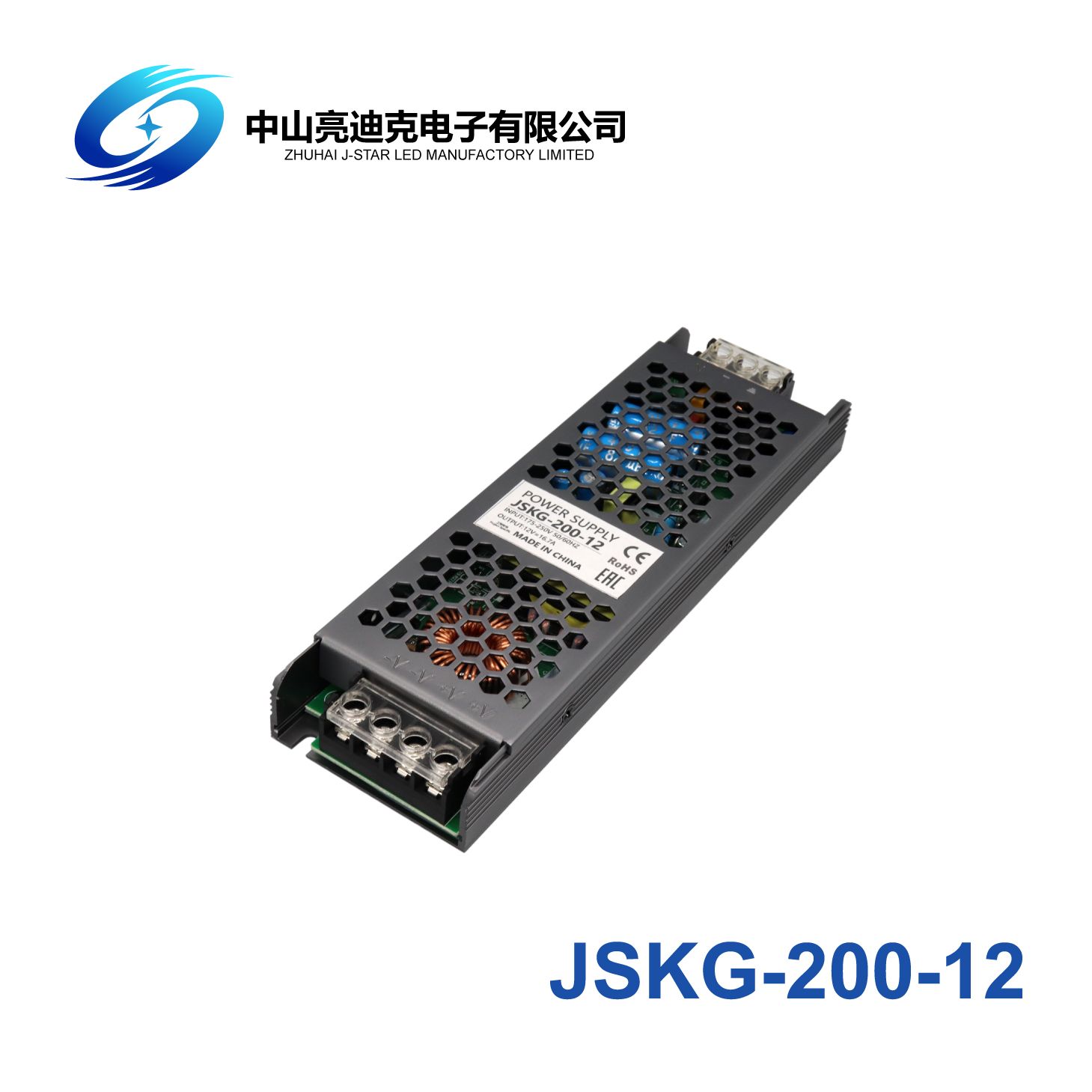 Электропитание 200W 16.6A регулятора СИД тепловыделения 12V Fanless