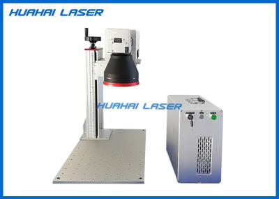 Super Precise Green Laser Marking Machine Water Cooling For Metal / Non - Metal
