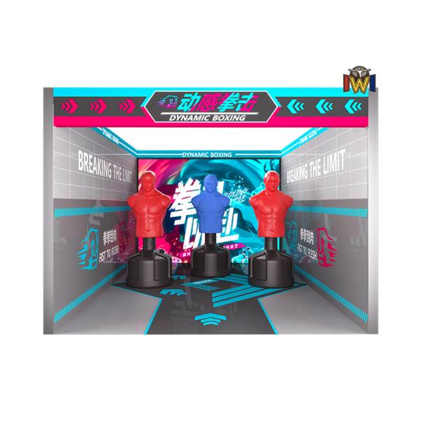 Interactive Boxing Game Simulator