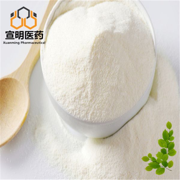 Purity Buffering Peptide Glycylglycine CAS 556-50-3 Reagent Cell Culture Research