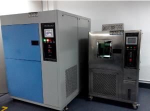 Shenzhen Vbrite Lighting Co., Ltd.
