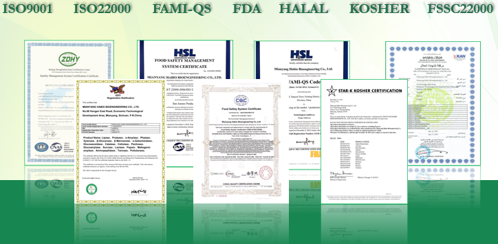 Habio Neutral Protease Powder 300,000U/g High Efficiency Neutral Proteolytic Enzyme