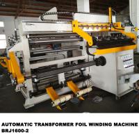 Éolienne moulée automatique d'aluminium de transformateur de résine résistante
