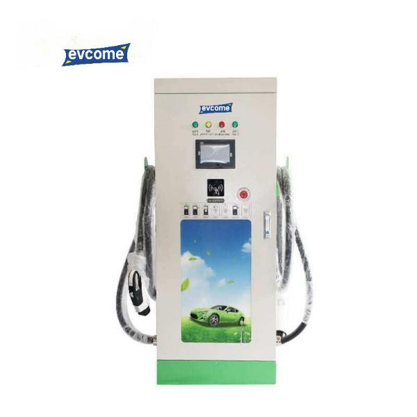 Electric Ev 3 Phase Car Charger At Home Domestic Type 2 120kw Dc Smart