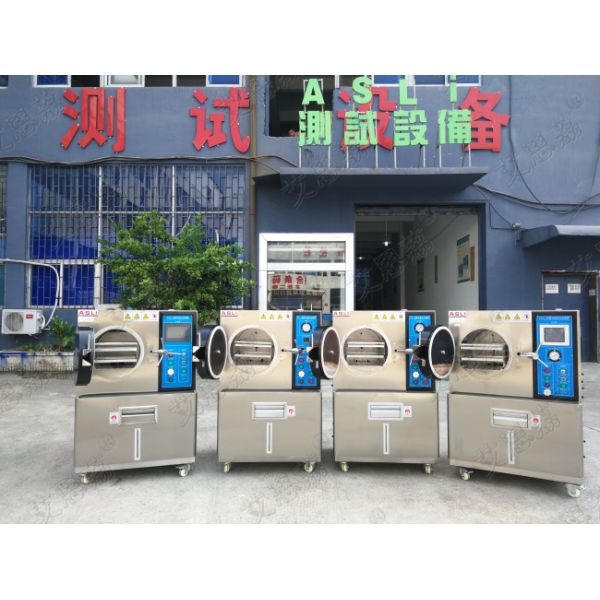 Pct Accelerated Aging Test Steam Chamber For NdFeB Rere Earths And Magnet Iron